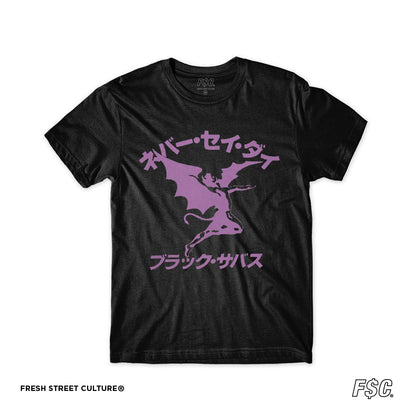Black Sabbath / Never Say Die Henry Tee