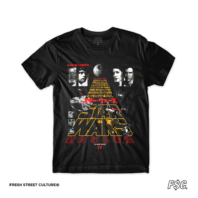 Star Wars IV Tee