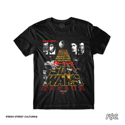 Star Wars IV Tee