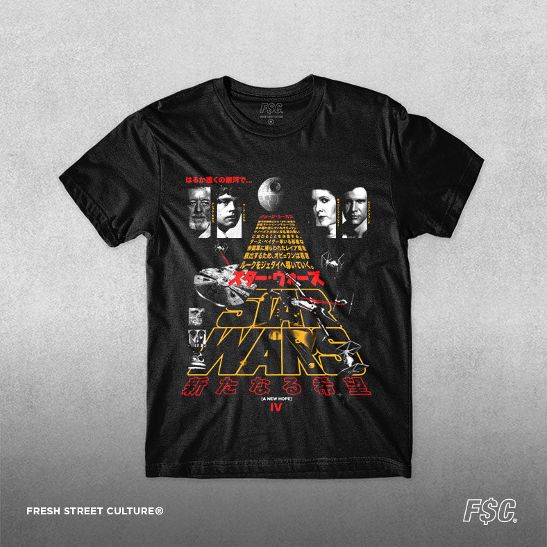 Star Wars IV Tee