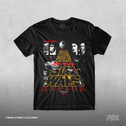 Star Wars IV Tee